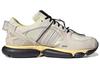 Typ O-6 Oamc x Typ O-6 Adidas Originals 'Aluminium' FY6729