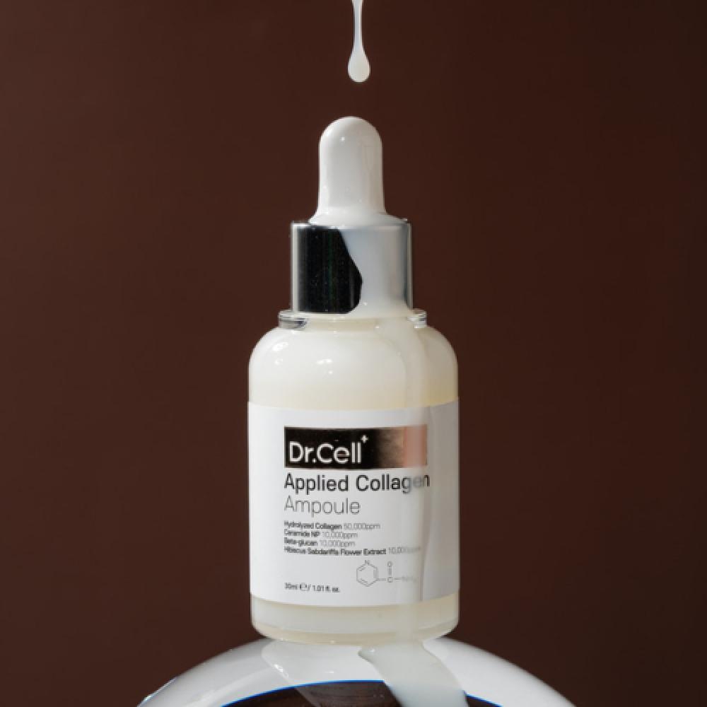 Коллагеновая ампула Drcell Dr.cell NONE