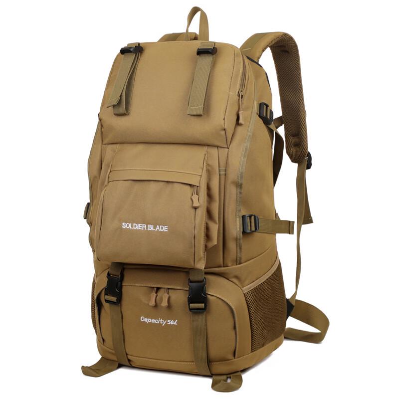 SOLDIERBLADE Outdoor Hiking & Travel Backpack