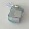 Nylon Tofu Block Mesh Makeup Bag With Large Capacity For Travel And Daily Use