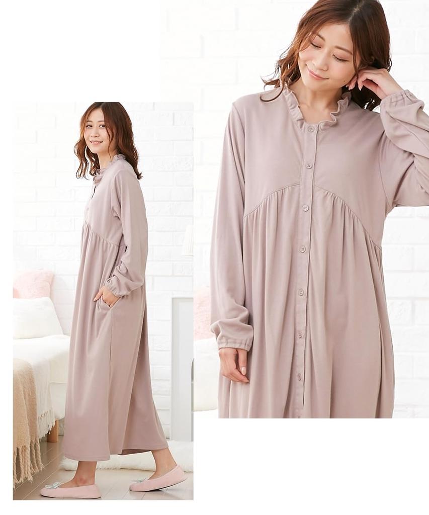 Nissen Maternity and Postpartum Nursing Cotton Blend Smooth Gathered Maternity Nightgown In Dusky Size 3L Loungewear/Pajamas [Pre- Wear] Front-Opening
