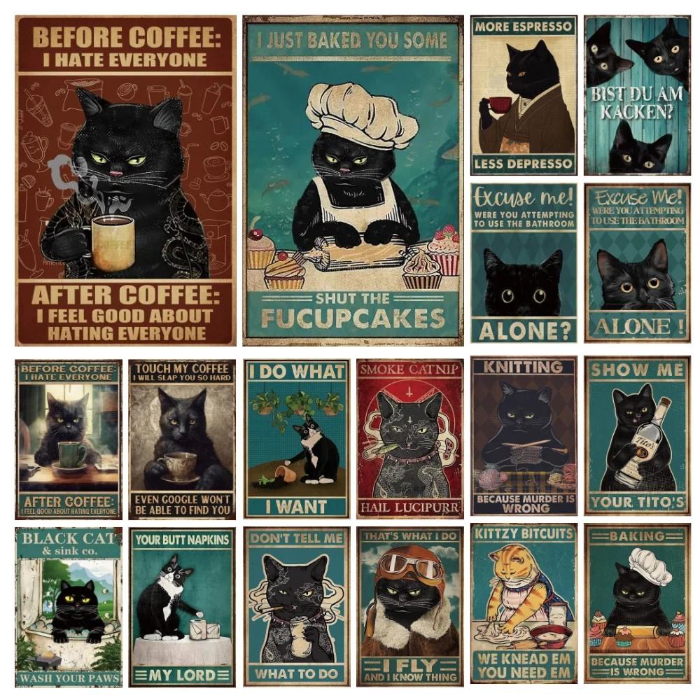Funny Bathroom Metal Tin Sign Artwork Wall Decor Your Butt Napkins My Lady My Lord Decoration for Home Hotel Cafe Pub Wall Decor