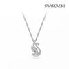 Swarovski Rhodium Necklace 5754347