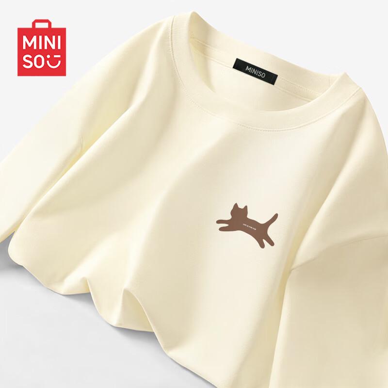 MINISO Brown Cat Print Cotton T-Shirt