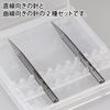 GodHand Riegel Needle Hobby Tool GH-RN-SET