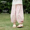 Omxiong Girls' Lightweight Anti-Mosquito Summer Pants