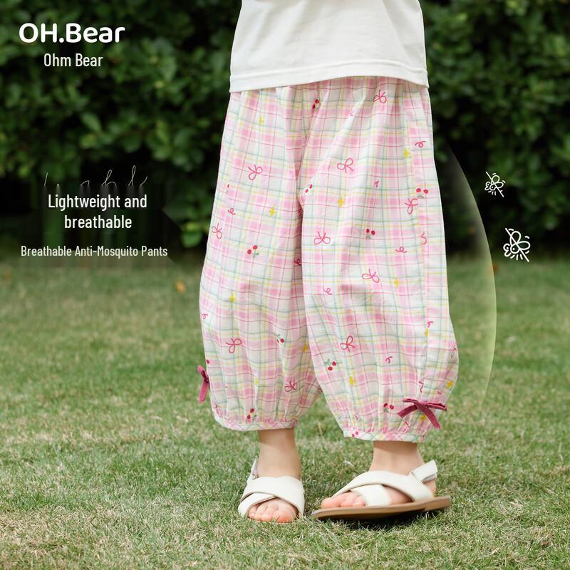 Omxiong Girls' Lightweight Anti-Mosquito Summer Pants