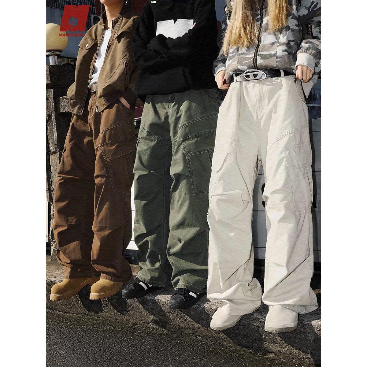 

Unisex Retro Wide-Leg Cargo Pants - Coffee Small кавовий