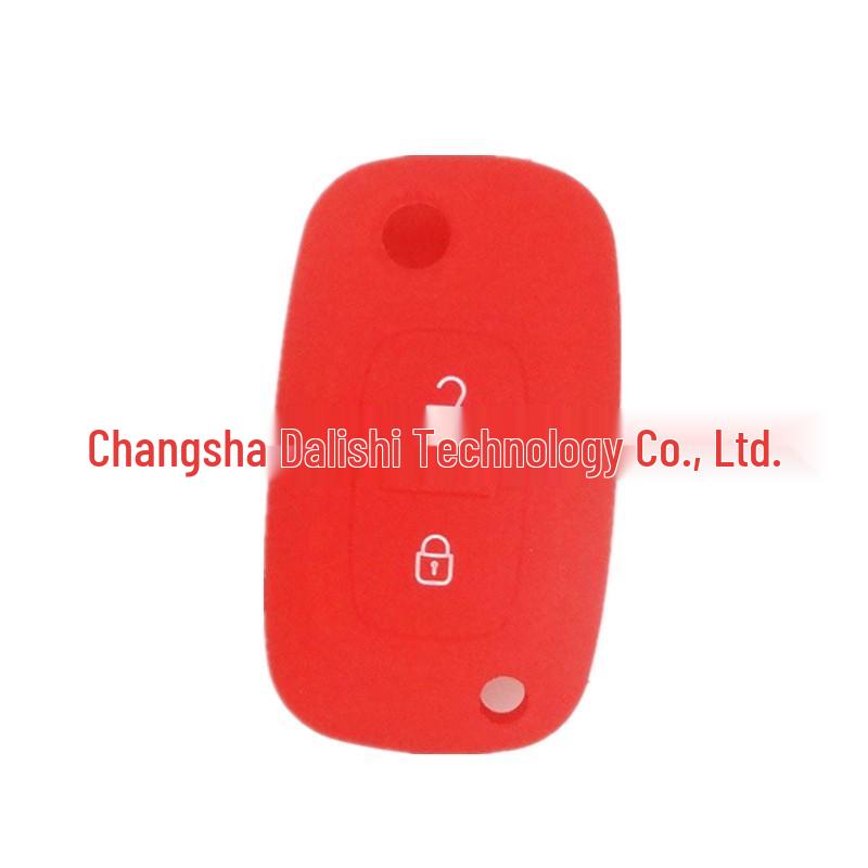 Multi-Color Silicone 2-Button Toyota Prado Remote Key Cover