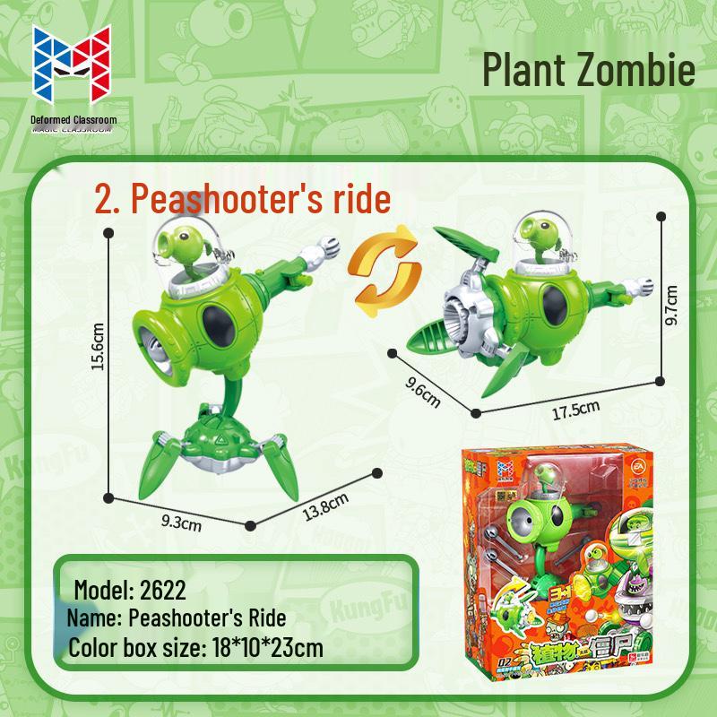 Plants vs. Zombies 2 Transforming Toys: Peashooter, Chomper, Shark, Doctor, Mecha, Giant Boy