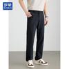 ROMON Men's Straight-Leg Ice Silk Casual Business Pants