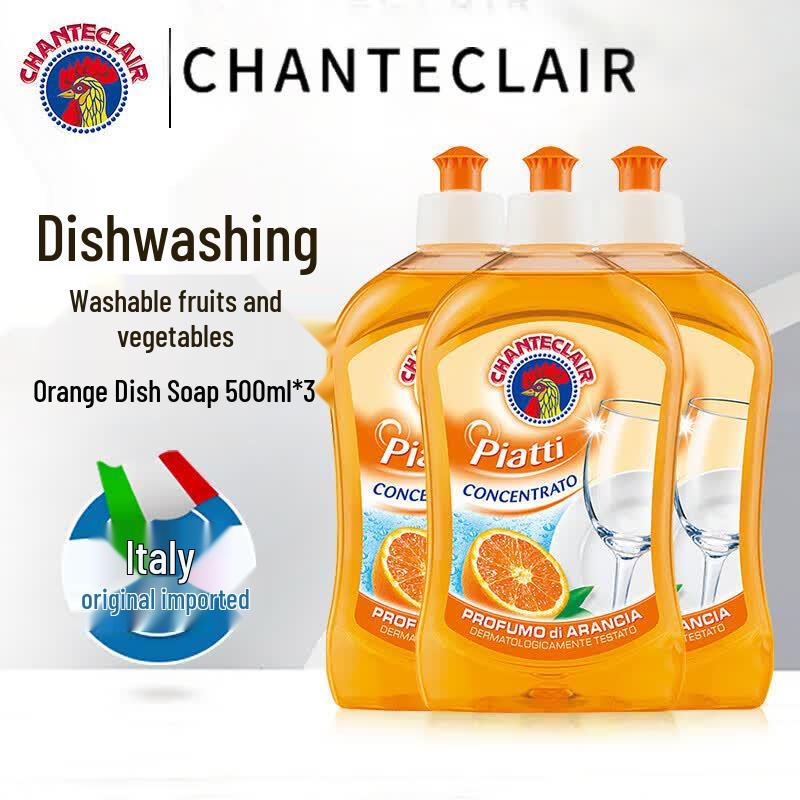 CHANTE CLAIR Concentrated Orange Dishwashing Liquid