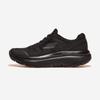 Go Walk Max Cushioning Hyper Burst [125890-BBK]