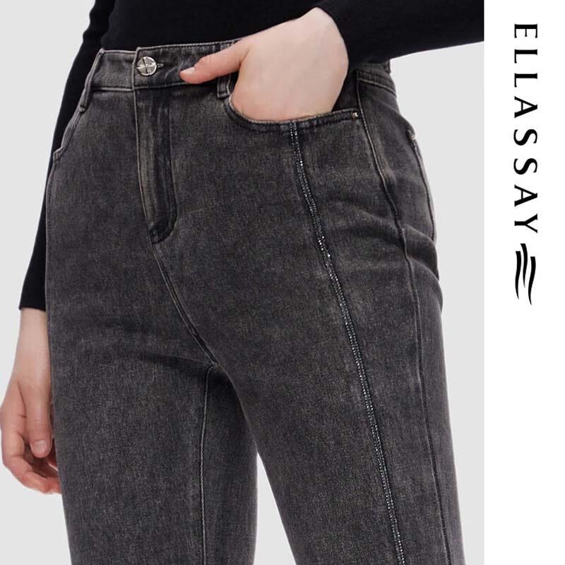ELLASSAY Women's Slim Flared Jeans EWD353N01800
