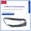 Transparent Headlight Lens Cover for 21-23 Skoda Kamiq