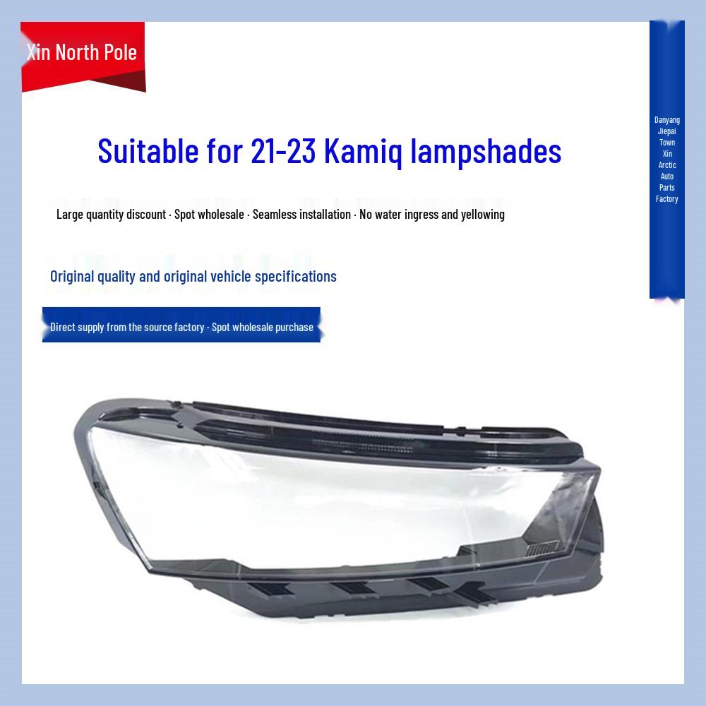 Transparent Headlight Lens Cover for 21-23 Skoda Kamiq