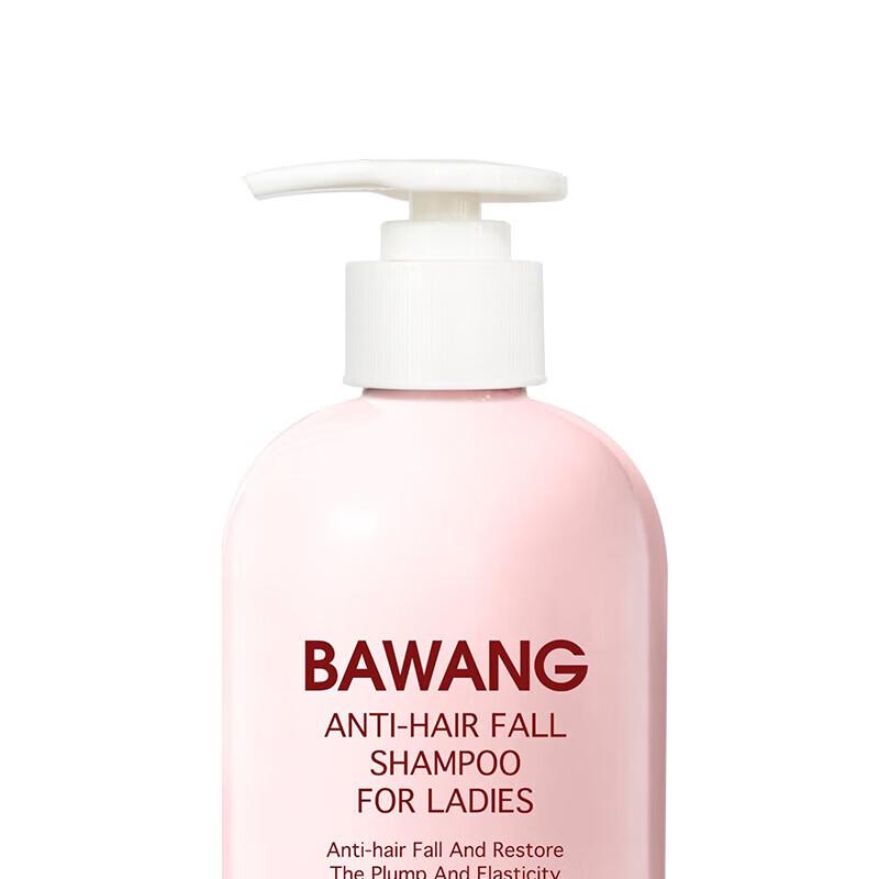 Bawang Women's Anti-Hair Loss Shampoo