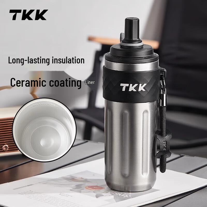 Изолированная дорожная кружка TKK из нержавеющей стали