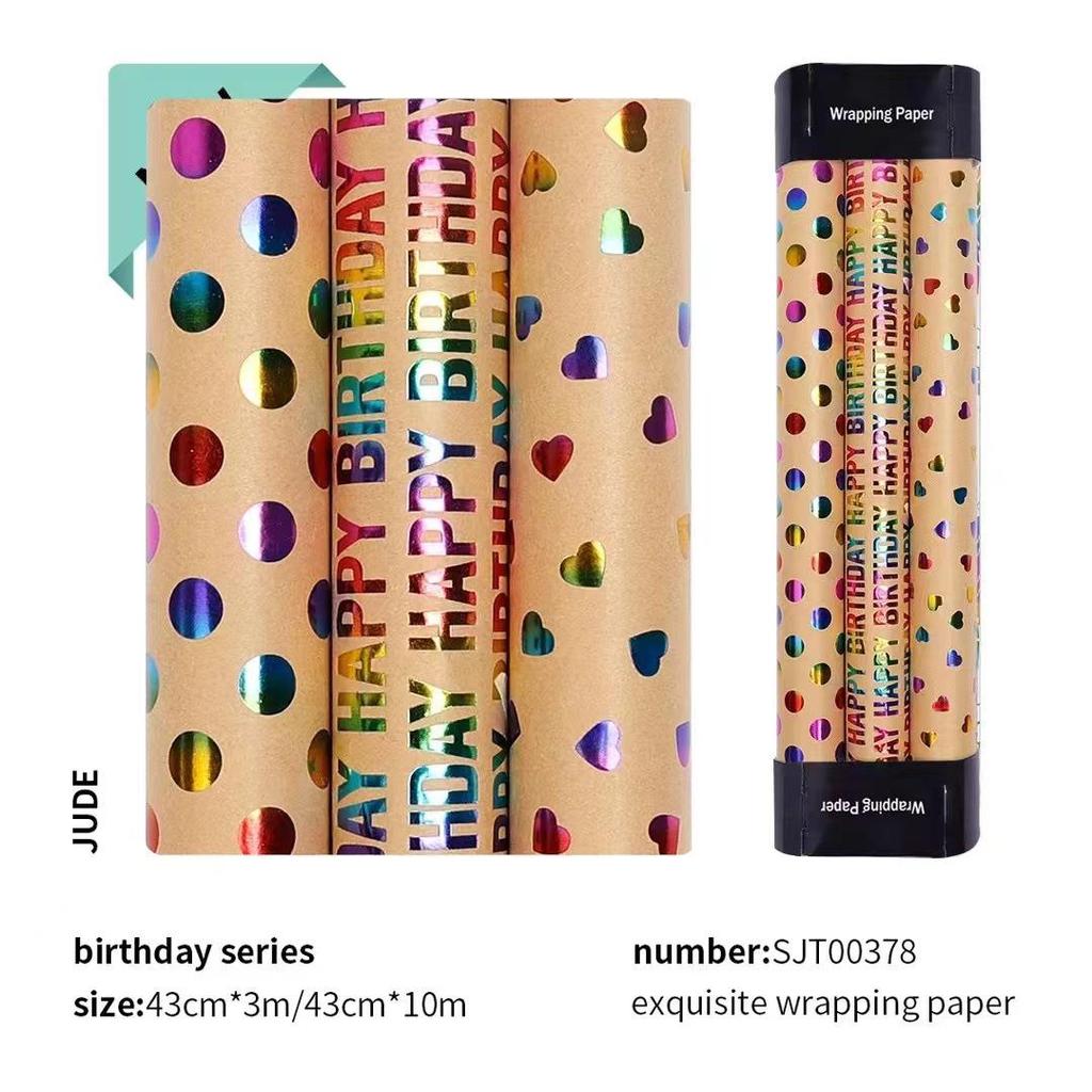 Papel de Presente Kraft Embossado de Luxo para Aniversários e Dia dos Namorados
