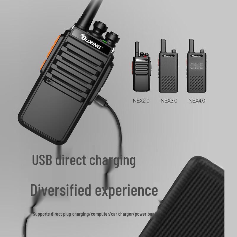 OUXING Long-Range Walkie-Talkie (Dual Pack) (CN Version)