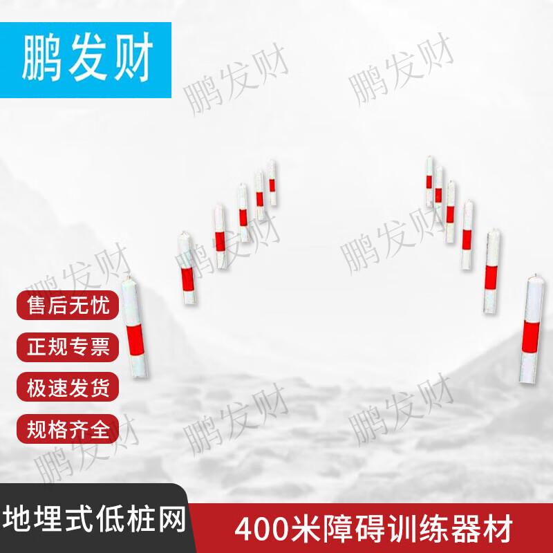 Peng Fa Cai Outdoor Obstacle Course Training Equipment