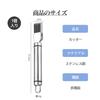 Liroyal Green Onion White Onion Green Onion Shredder with Thumb Shredded Silk Cooker Stainless Convenient Home Kitchen Utensils Cutter, Cutter,