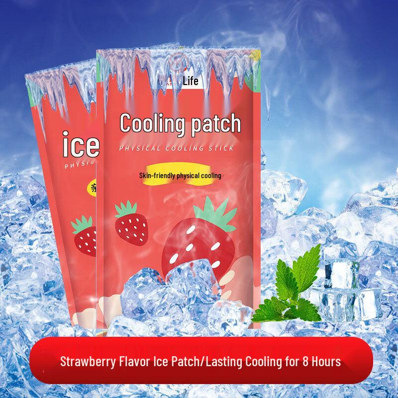 Cooling Patch