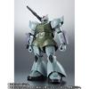 ROBOT Spirits <SIDE MS> MS-14A Mass-Production Gelgoog & C-Type Equipment Ver. A.N.I.M.E. "Mobile Suit Gundam" (Tamashii Web Shop Exclusive)