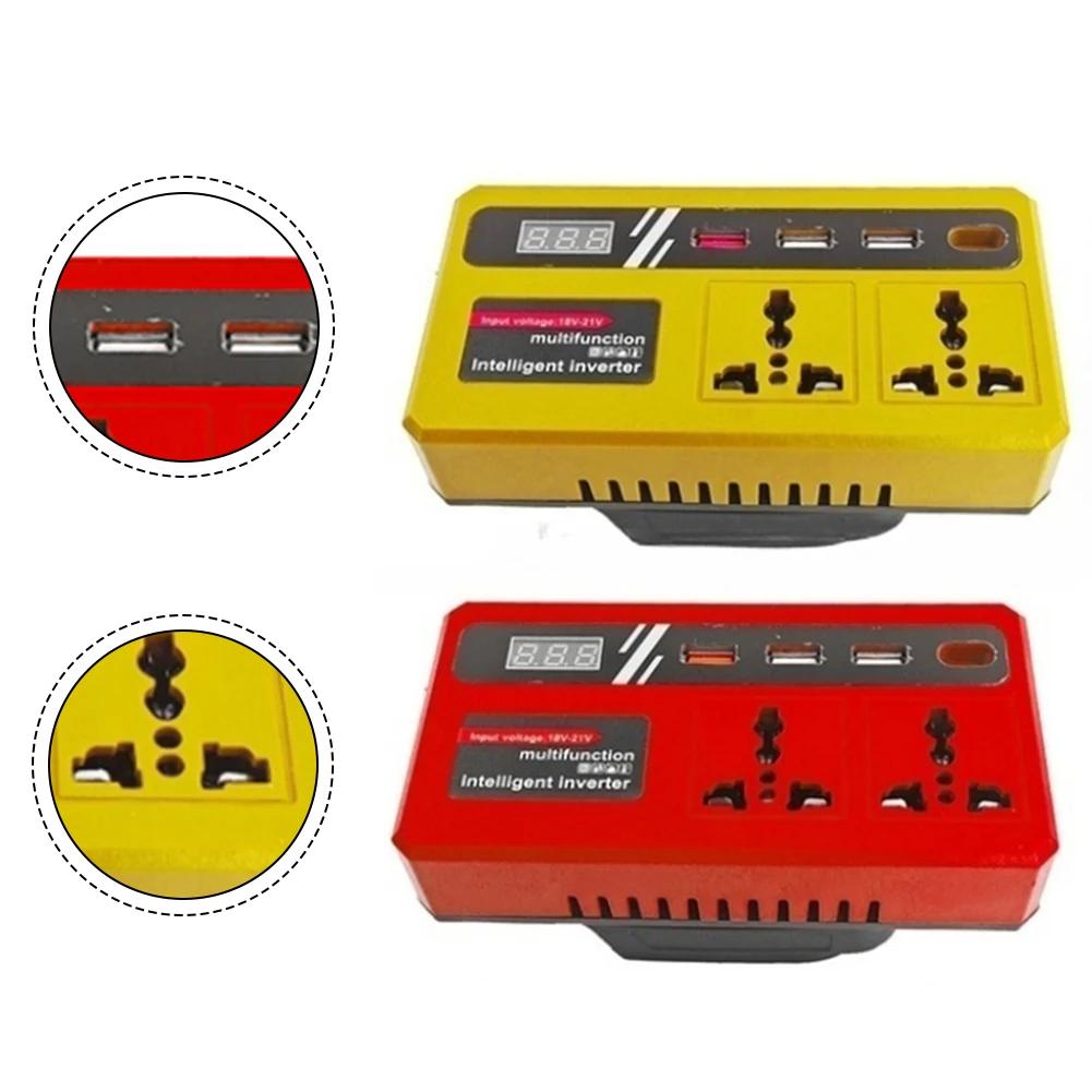 120W Lithium Battery Inverter, DC18V-21V To AC220V, Multi-Protection Battery Inverter For Power Tool Accessories