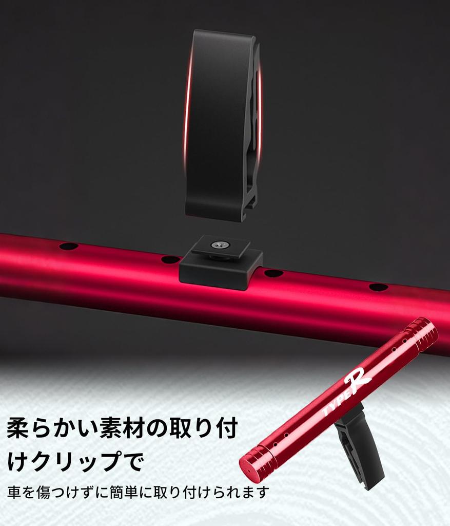 Typ R Custom Auto Luft Klimaanlage Neuer Typ R Custom Metall Luftausströmer 5 Austauschbare Düfte Schön und Stilvoll Innenraum Zubehör Lufterfrischer,