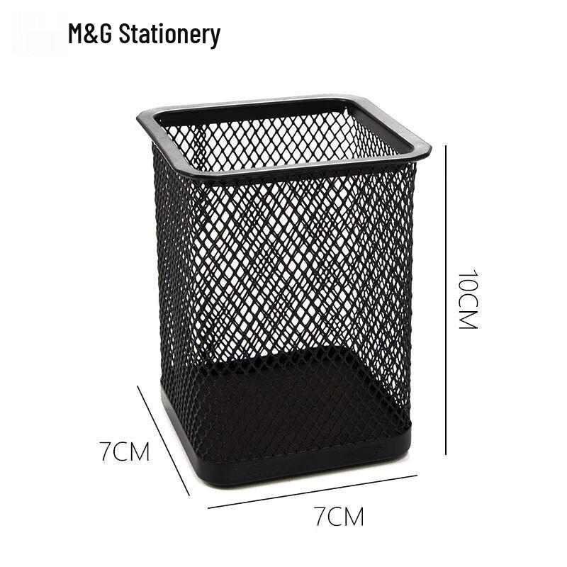 MG Round Metal Mesh Pen Holder - Desktop Storage Box and Office Ornament