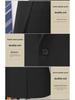 2024 Herren Schwarzer Formaler Anzug: High-End Zweiteiler Business-Outfit mit einem Knopf für Herren.