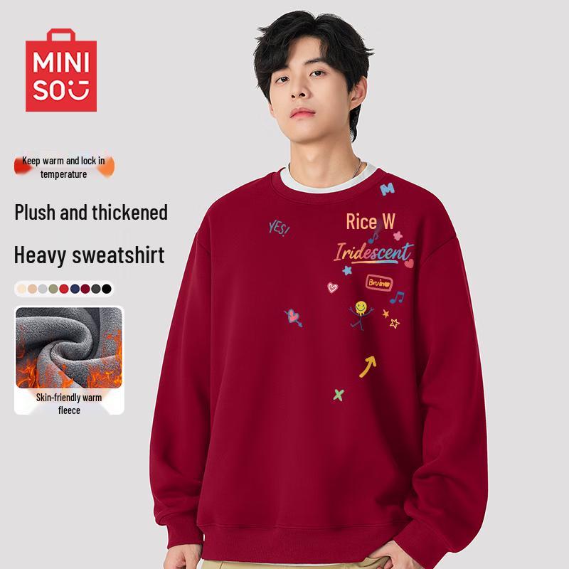 MINISO Unisex Fleece-Lined Sweatshirt