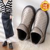 Winter New Old Beijing Cloth Shoes Women's Fashion Trend Versatile Snow Boots One Pedal Fleece Thickened Soft Sole Non-slip