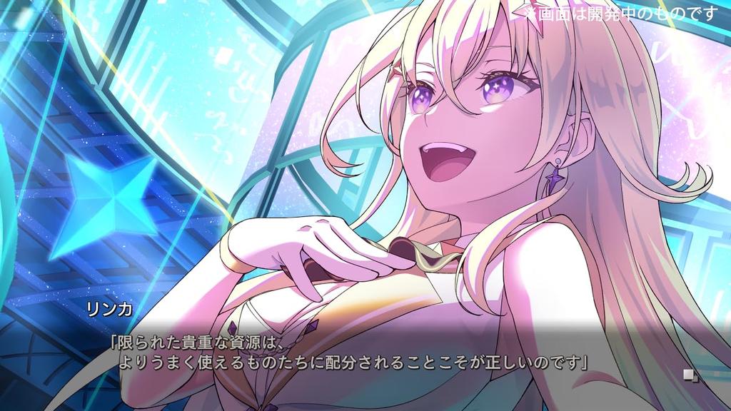 VIRTUAL GIRL END Standard Edition Switch @ WORLD'S -