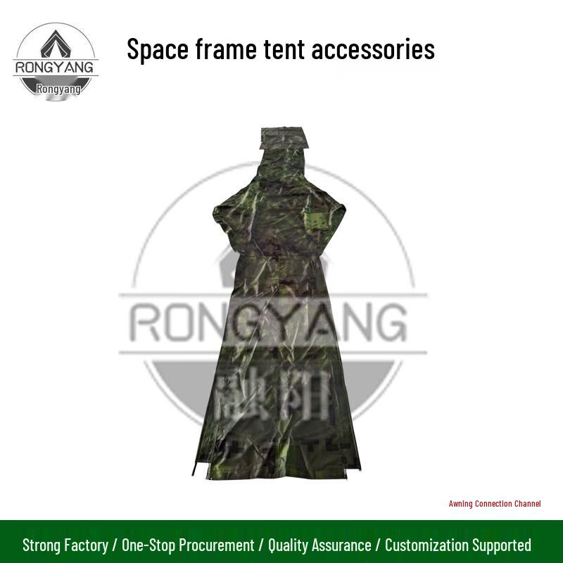 Rongyang Folding Grid Emergency Tent Accessories