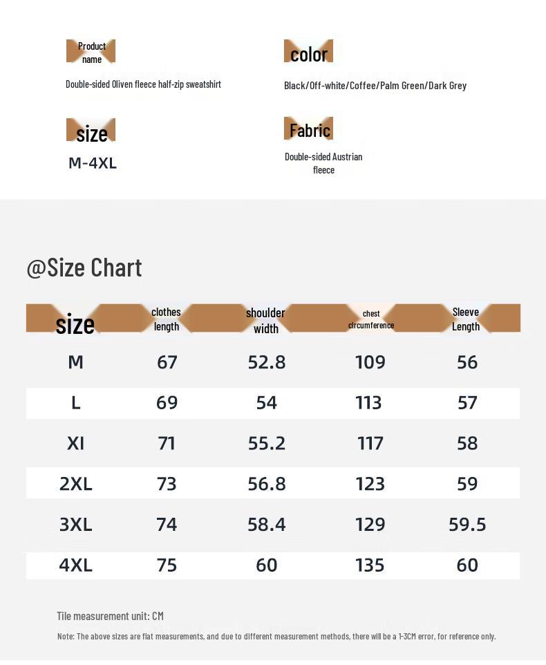 MINISO Men's Winter Thick Fleece Half-Zip Sweatshirt