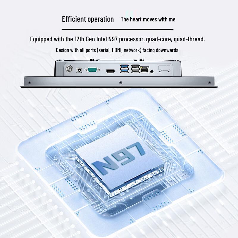 ZHICHUN 15-inch Industrial Touchscreen Panel PC (CN version)