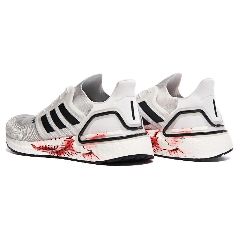 Adidas UltraBoost 20 'Chinese New Year Grey Floral' Sneakers FW4314