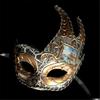 Masquerade Half Face Halloween Masquerade Eyemask Masquerade Costume Accsessory for Women Men Halloween Carnivals Proms