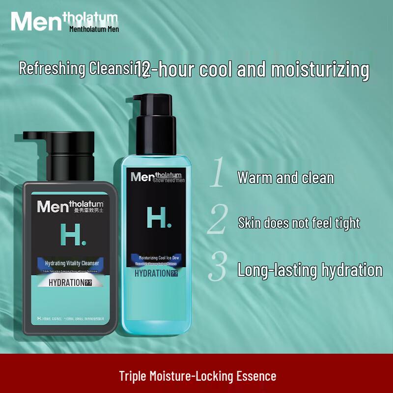 Mentholatum Men s Skincare & Grooming Sets