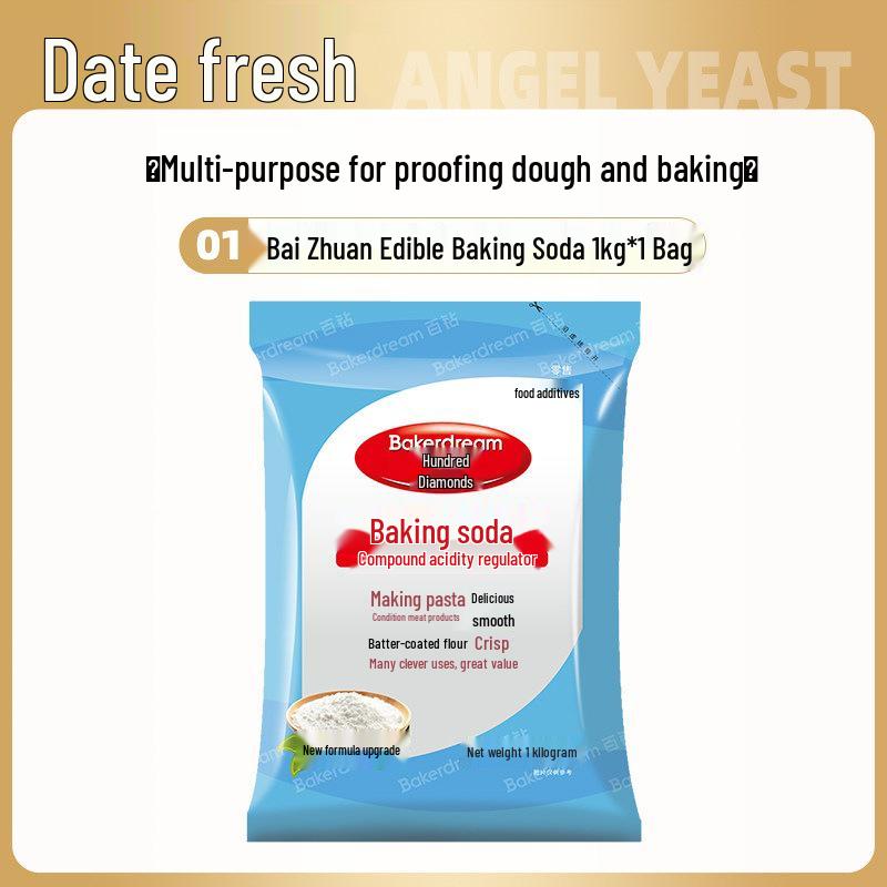 Angel Bai Zhuan Edible Baking Soda 200g - Multi-functional Kitchen Soda Powder for Dough Raising & Biscuits