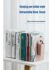Collapsible Student Book Holder Stand & Bookends Organizer