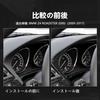 Carbon Fiber Speedometer Frame Trim Gauge Cover for BMW Z4 E89 2009-2017 Interior Moulding