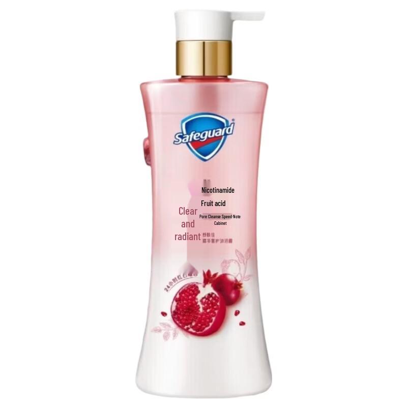 Safeguard Pomegranate Clarifying Shower Gel