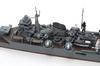 Tamiya Waterline Series 359 Imperial Japanese Navy Light Cruiser Mogami Plastic Model Kit 31359 1/700 No.