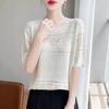This Summer's New Hollowed-out Knitted Short-sleeved T-shirt Is A Versatile and Slimming Round-neck Top