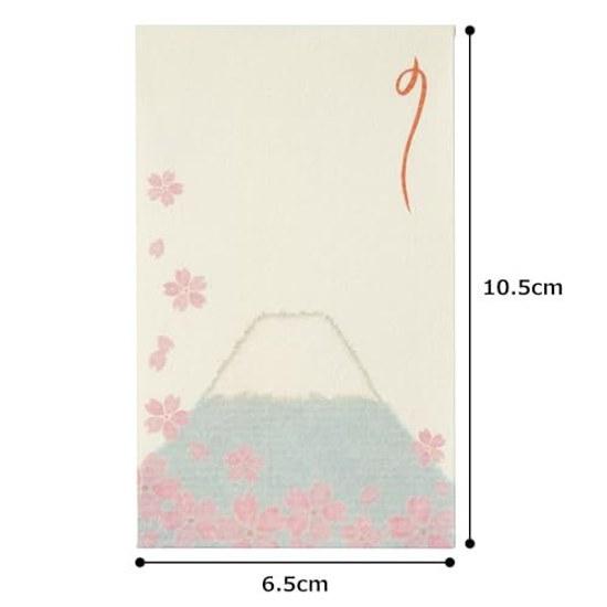 Washi Kawa Sumi Pochi Bukuro Chigirie Sakura Fujisan 10 Pieces Included