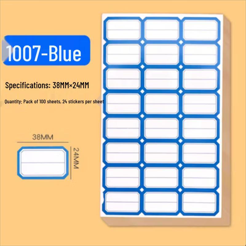 Haowei Self-adhesive Label Paper 100 Sheets, 24 Labels/Sheet