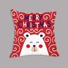 Christmas Decoration Cute Animal Print Cushion Cover Home Living Room Sofa  Square Polyester Throw Pillow